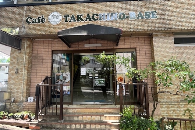 Café TAKACHIHO-BASE