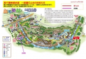 高千穂峡遊歩道　一部通行止めのお知らせ