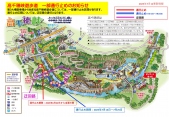 高千穂峡遊歩道　一部通行止めのお知らせ