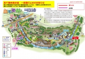 高千穂峡遊歩道　一部通行止めのお知らせ