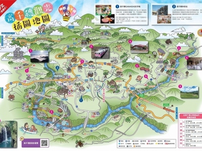 高千穗觀光插圖地圖