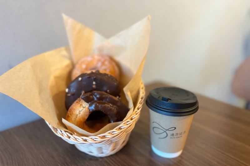 遠方近方～Ochi Kochi～