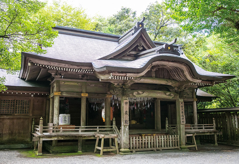 Amanoiwato shrine & Amanoyasukawara